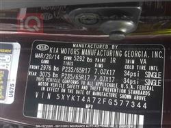 کیا سۆرینتۆ